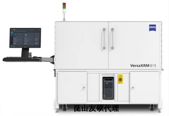 崇明蔡司崇明X射线显微镜